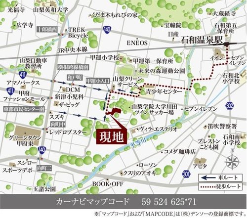 現地案内図