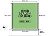新潟県新潟市南区白根日の出町 / 498万円