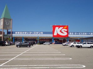 その他環境写真