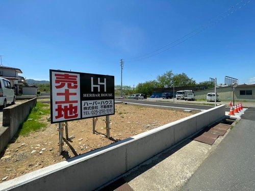  墨坂南１（日野駅）