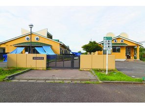 幼稚園・保育園