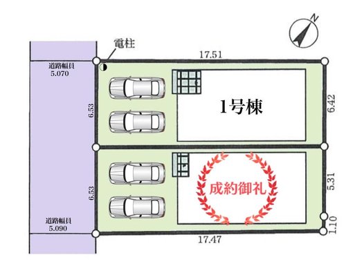 全体区画図