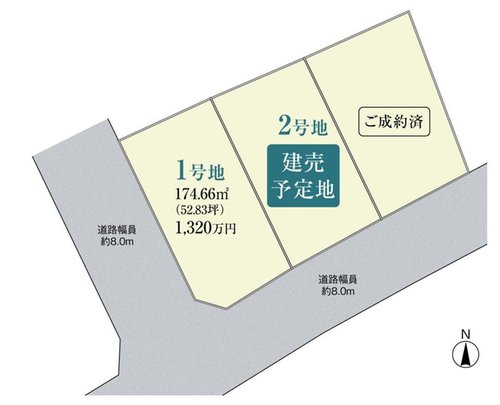 全体区画図