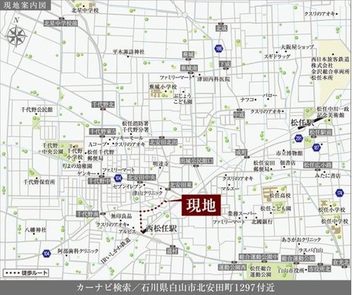 現地案内図