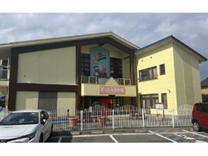 幼稚園・保育園