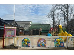 幼稚園・保育園