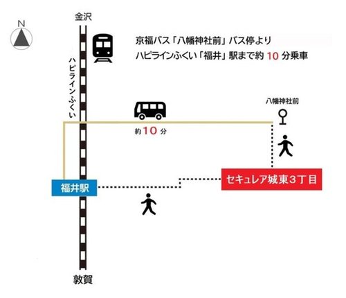 交通アクセス図