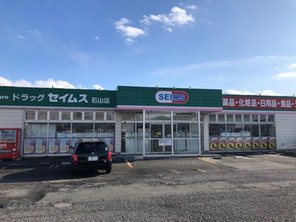 ドラッグストア