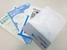 こんなパンフレットが届きます