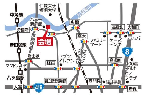 現地案内図