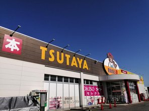 ショッピングセンター