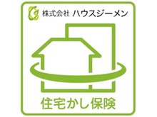 構造・工法・仕様