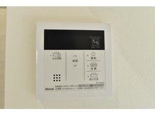 発電・温水設備