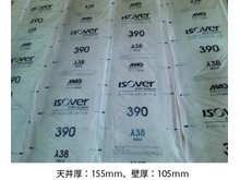 構造・工法・仕様