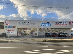 ドラッグストア