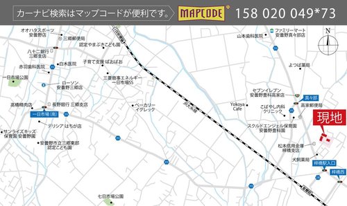 現地案内図