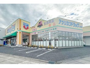 ドラッグストア