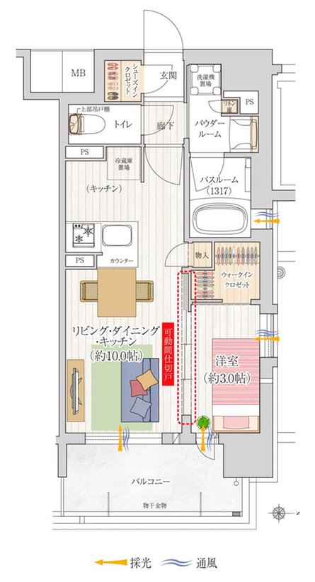 プレサンス レイズ 茶屋ヶ坂の取材レポート画像