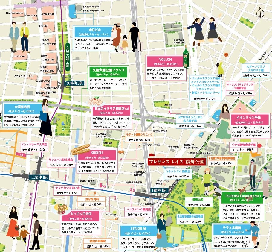 プレサンス レイズ 鶴舞公園の取材レポート画像