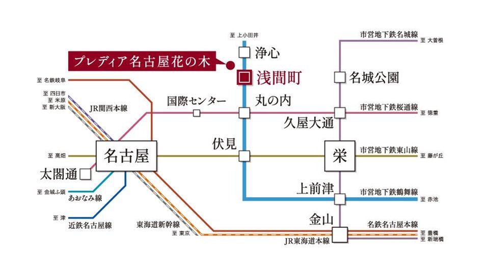 プレディア名古屋花の木の交通アクセス図