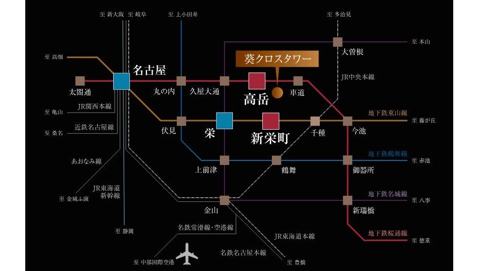 葵クロスタワーの交通アクセス図