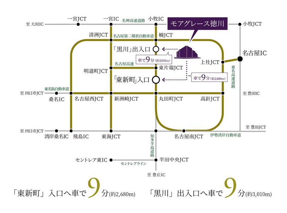 モアグレース徳川の交通アクセス図