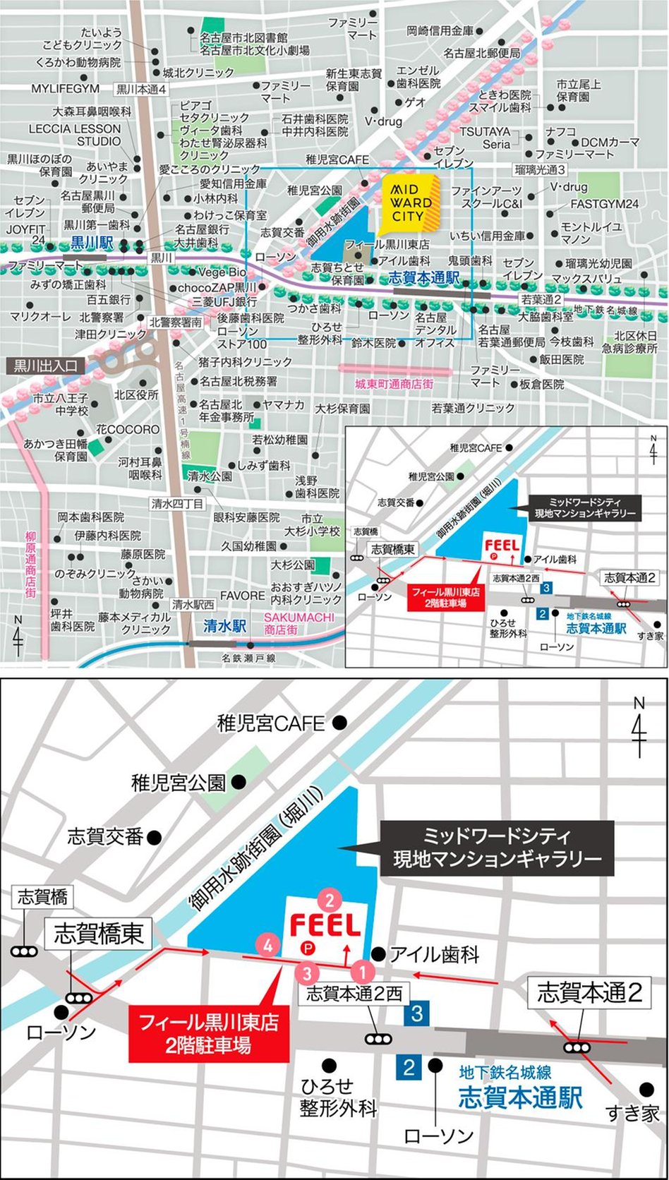 MID WARD CITYの現地案内図