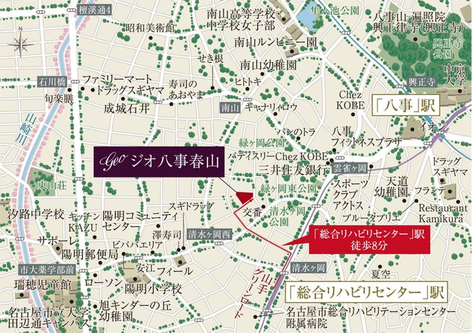 ジオ八事春山の現地案内図