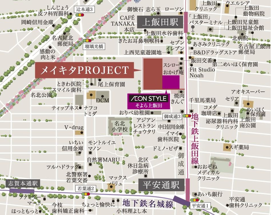（仮称）メイキタPROJECTの現地案内図