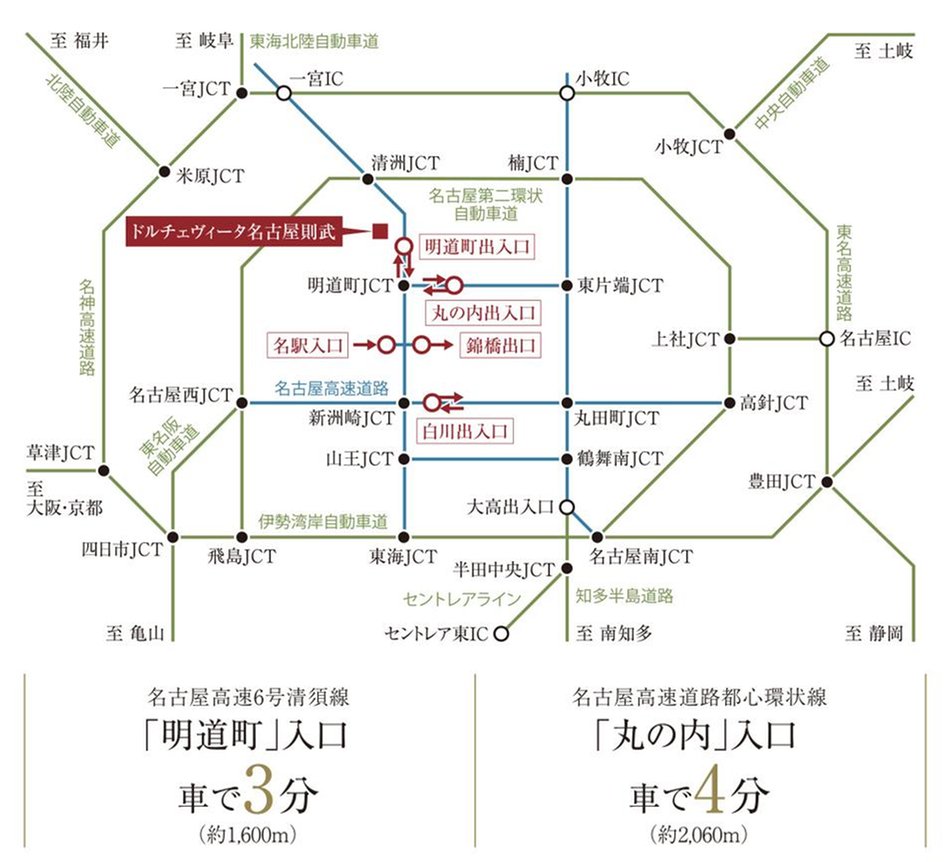 ドルチェヴィータ名古屋則武の交通アクセス図