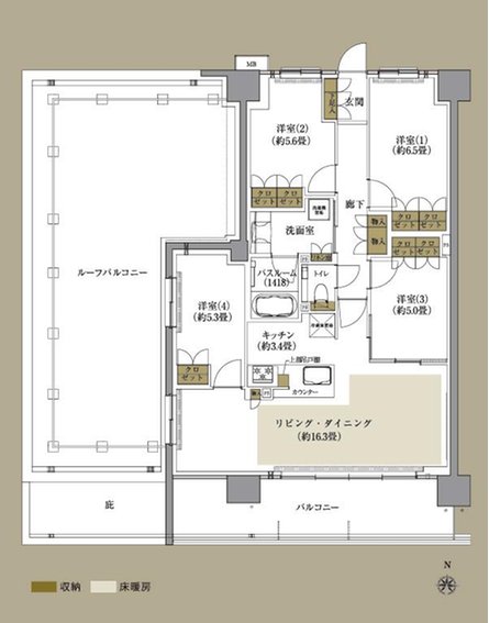 ル・サンク瑞穂汐路の取材レポート画像