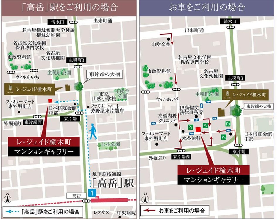 レ・ジェイド橦木町の現地案内図