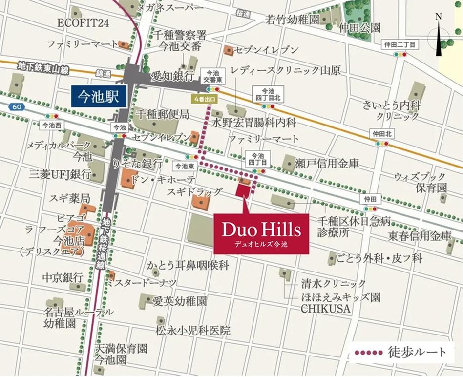 デュオヒルズ今池の現地案内図
