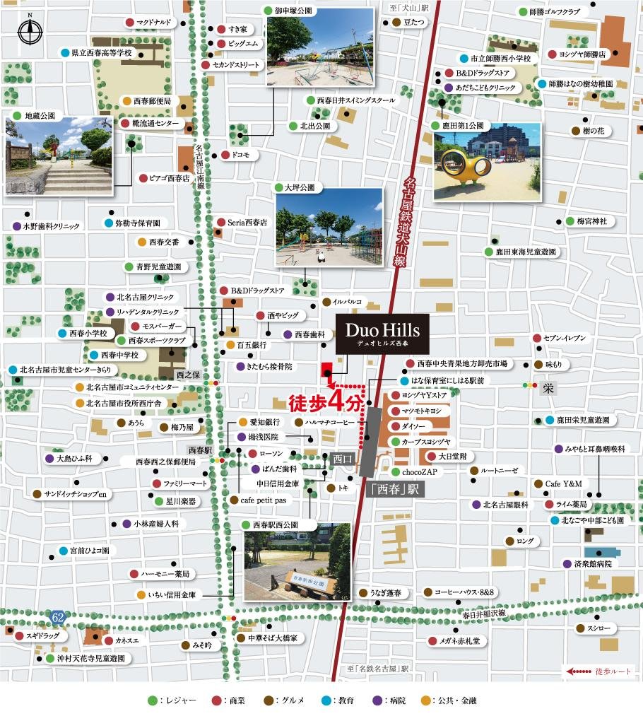 デュオヒルズ西春の取材レポート画像