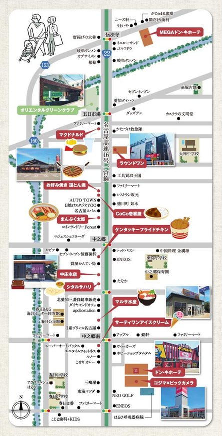 デュオヒルズ西春の取材レポート画像