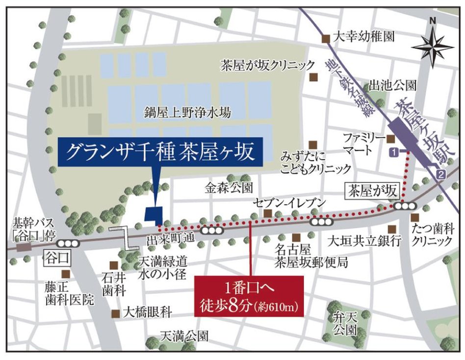 グランザ千種茶屋ヶ坂の現地案内図