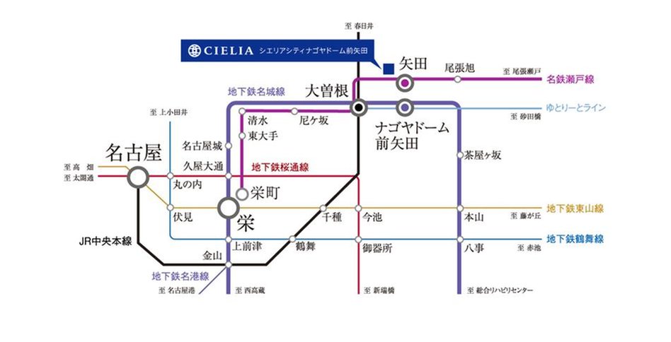 シエリアシティナゴヤドーム前矢田の交通アクセス図