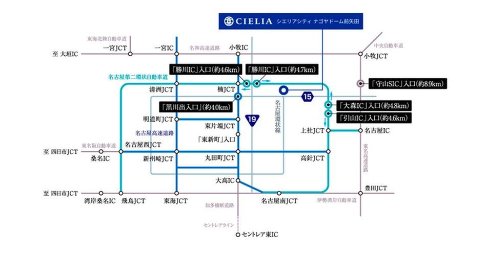 シエリアシティナゴヤドーム前矢田の交通アクセス図