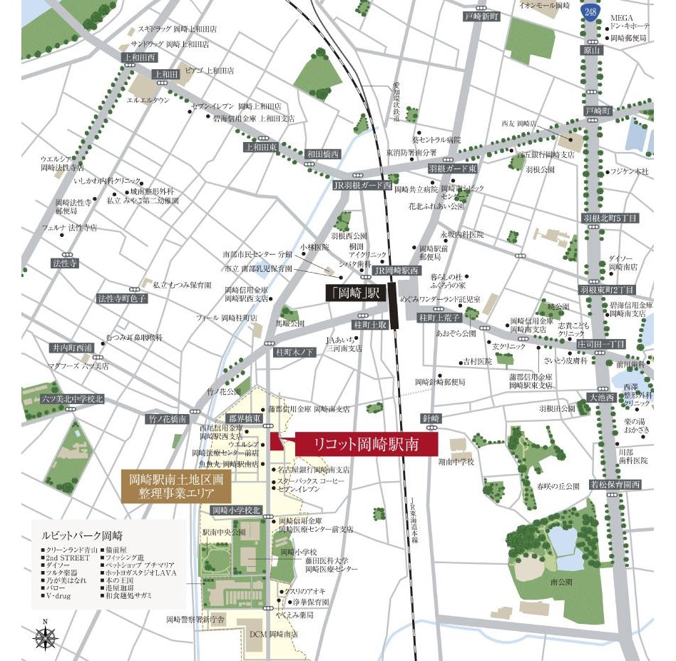 リコット岡崎駅南の現地案内図