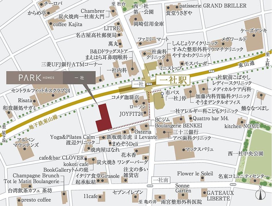パークホームズ一社の現地案内図