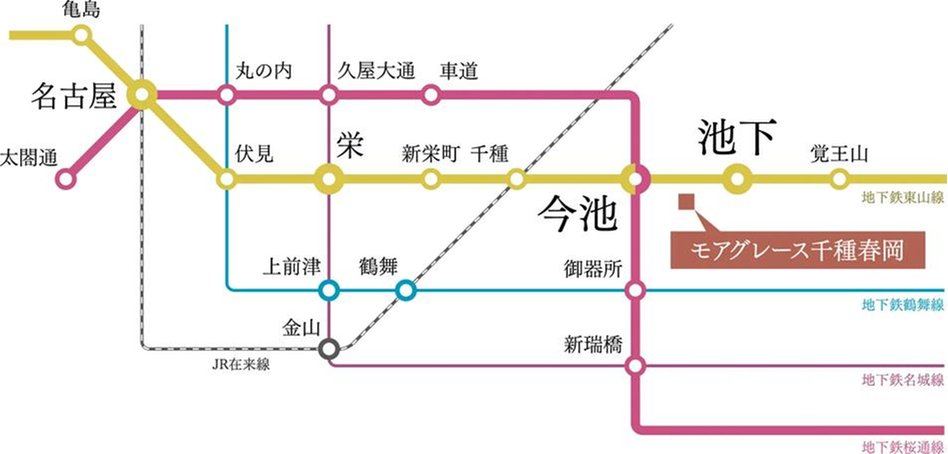 モアグレース千種春岡の交通アクセス図