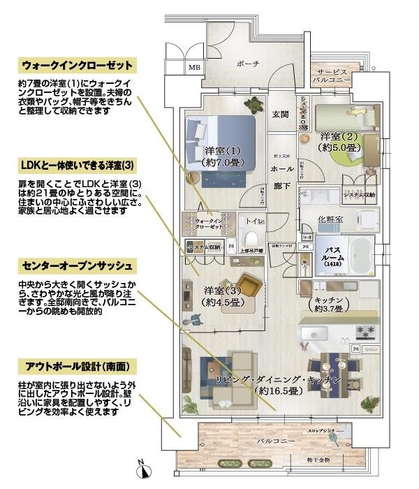 モアグレース千種春岡の取材レポート画像