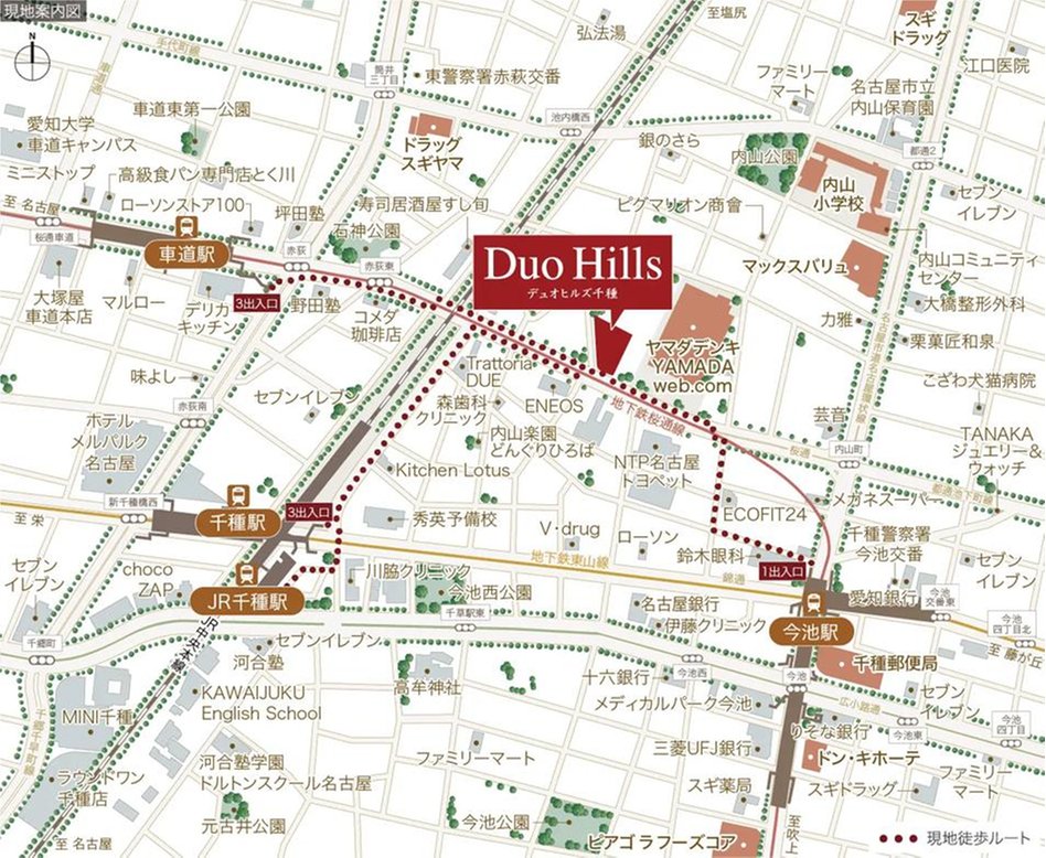 デュオヒルズ千種の現地案内図