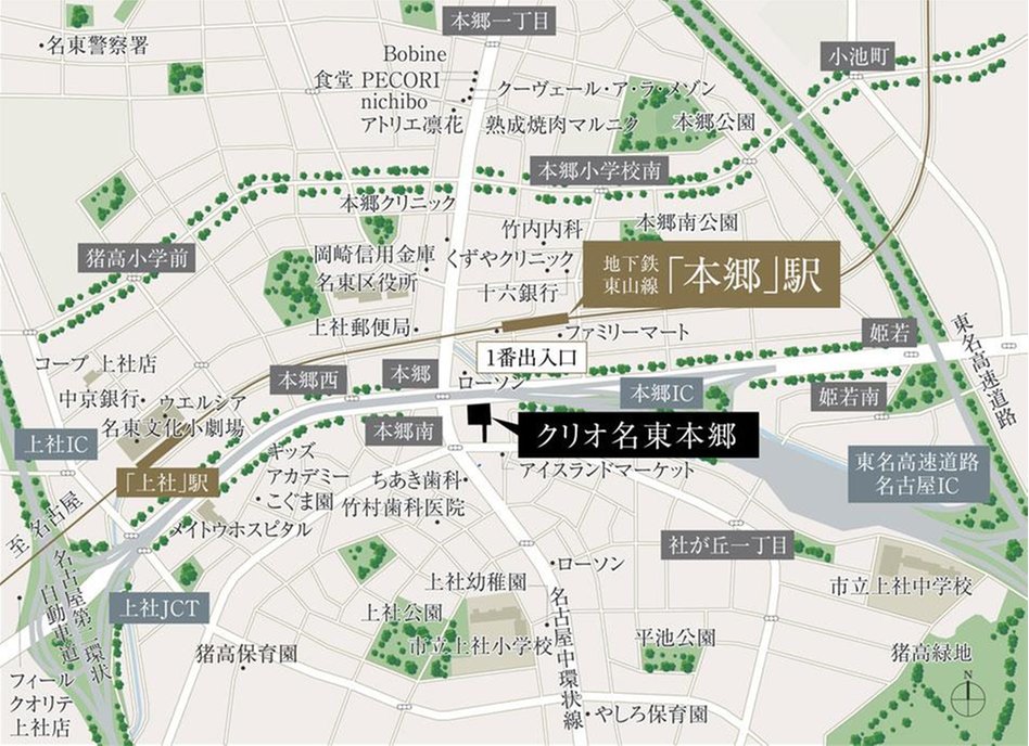 クリオ名東本郷の現地案内図