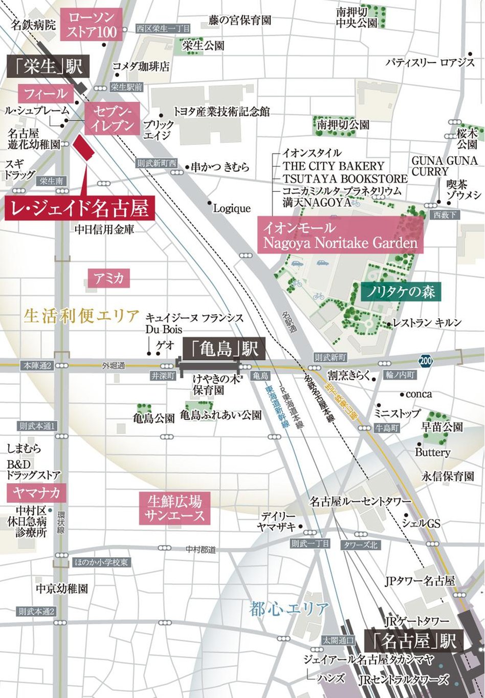 レ・ジェイド名古屋の現地案内図