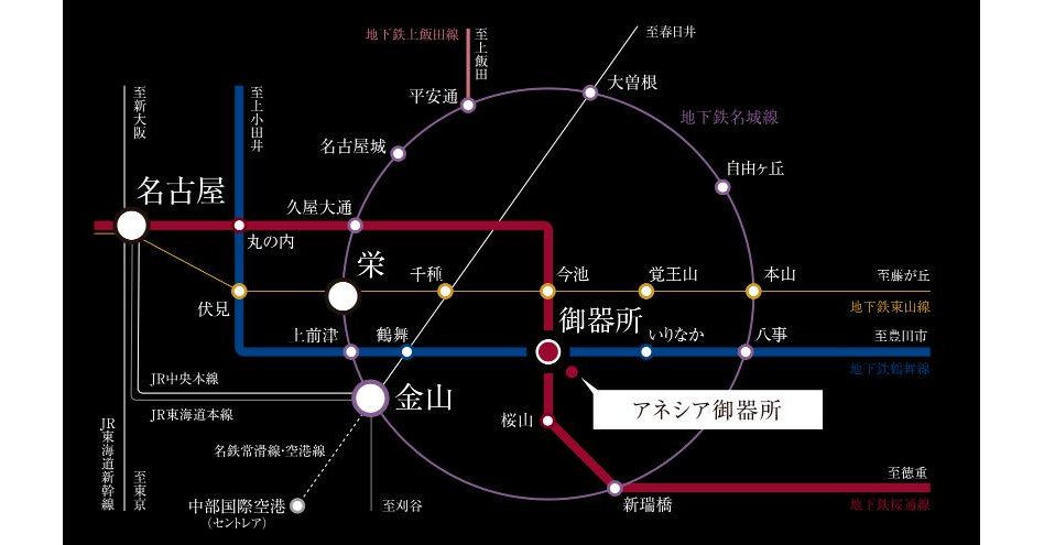 アネシア御器所の交通アクセス図