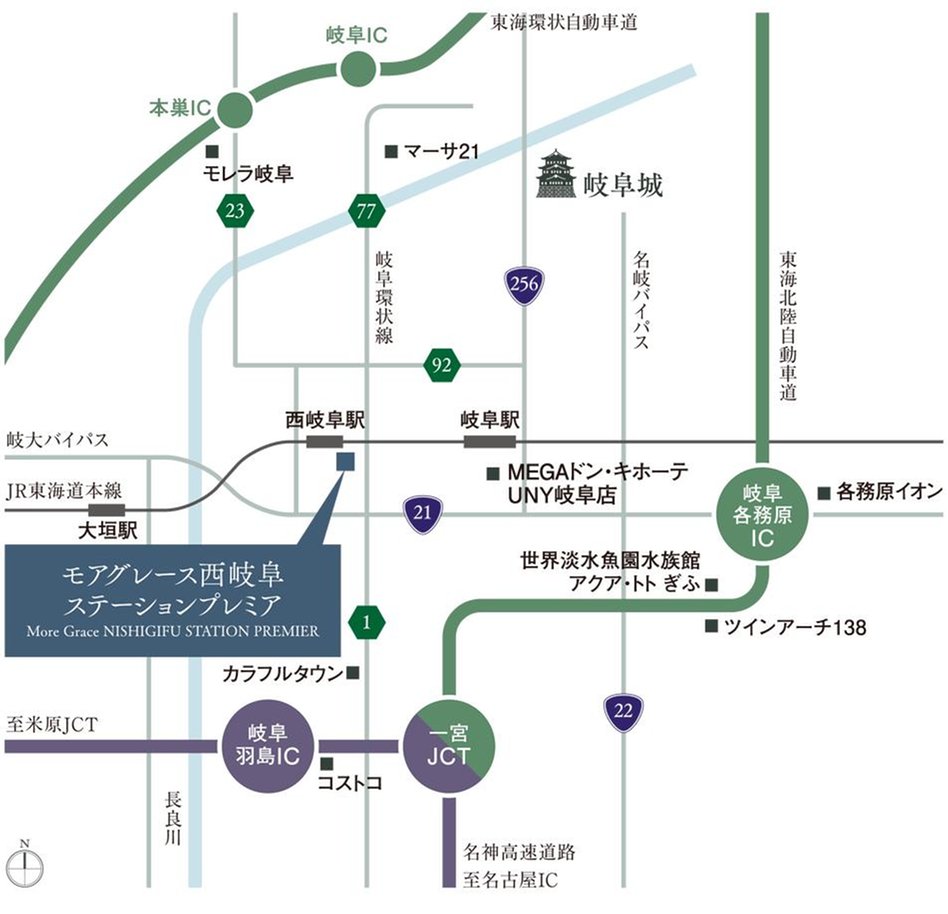 モアグレース西岐阜ステーションプレミアの交通アクセス図
