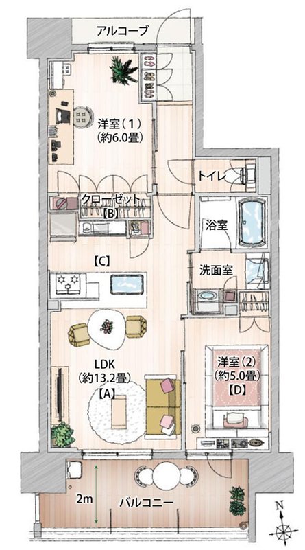 サンクレーア徳川園ザ・マークスの取材レポート画像
