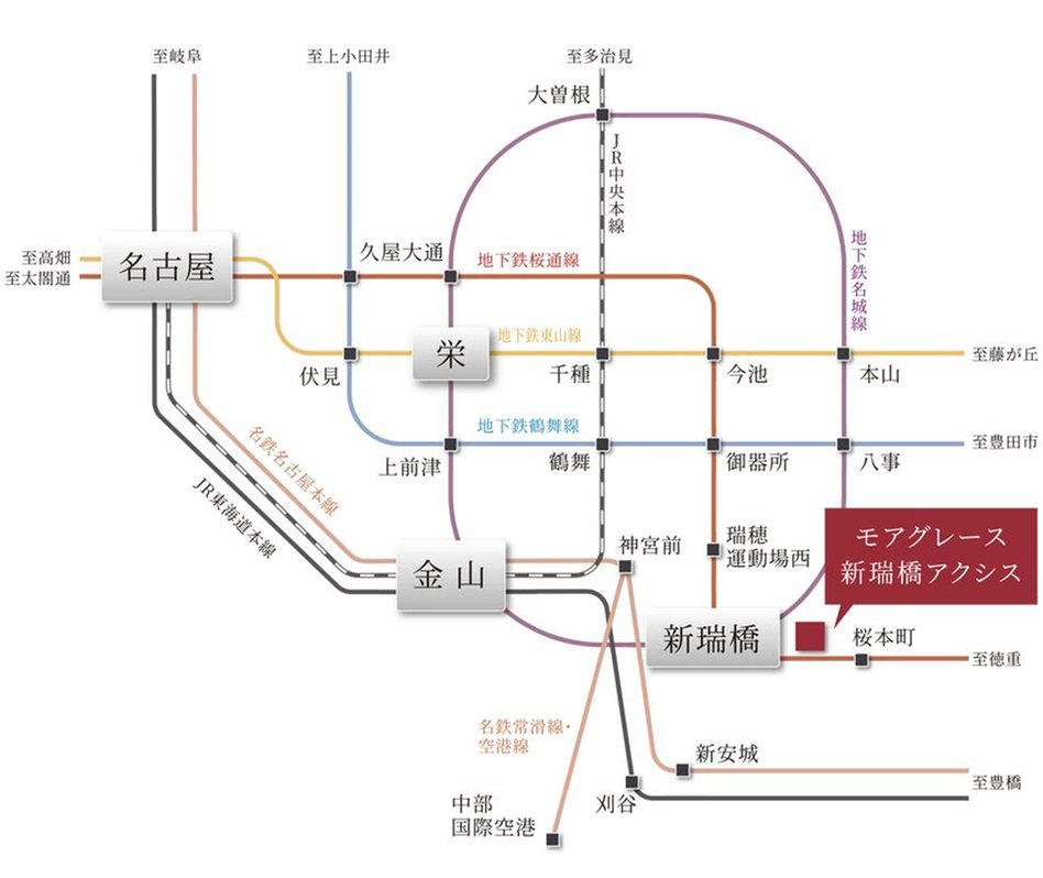 モアグレース新瑞橋アクシスの交通アクセス図