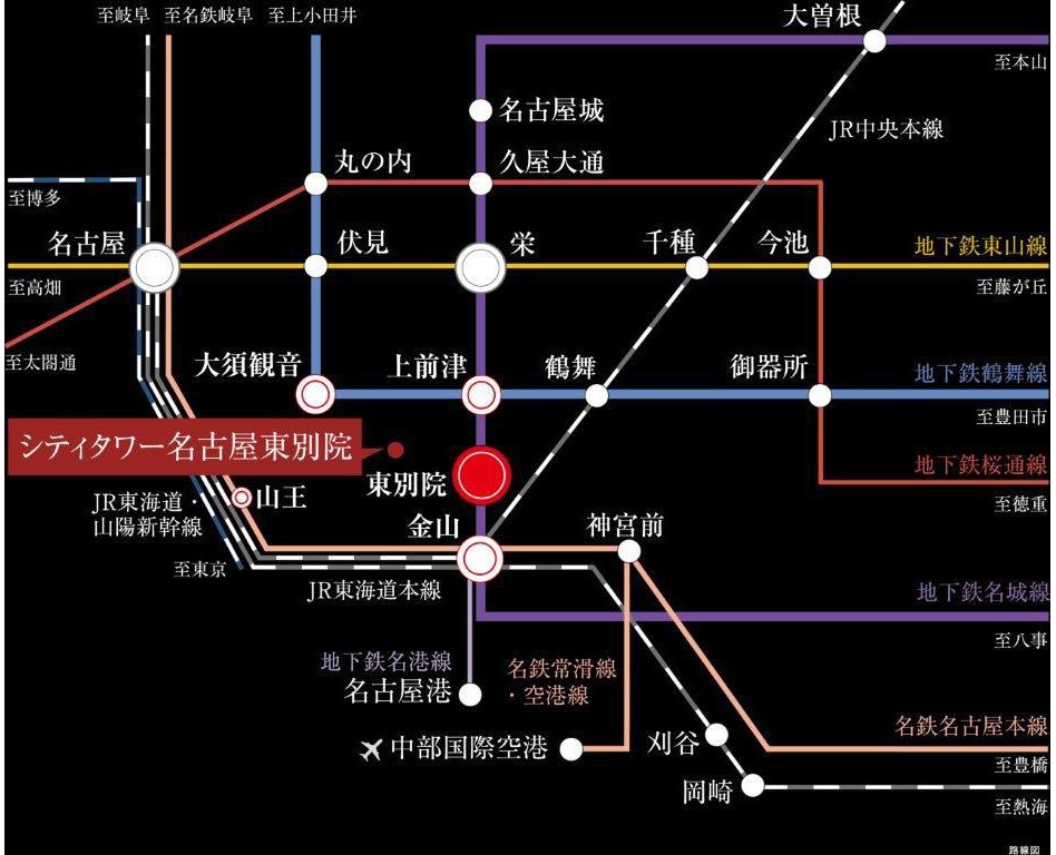 シティタワー名古屋東別院の交通アクセス図